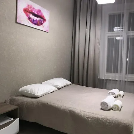 уютная в центре львова Apartment